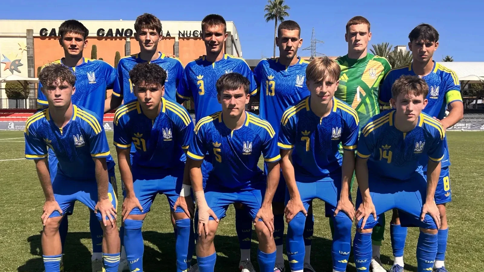 Товариський матч U-19: трансляція зустрічі Німеччина – Україна
