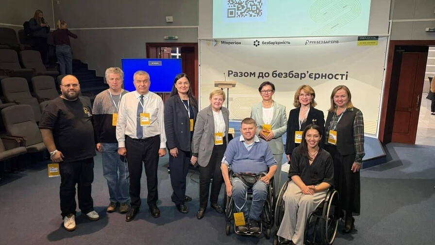У Києві презентували законопроєкт щодо створення безбар’єрного суспільства в Україні