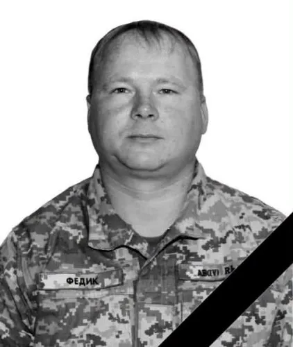 У Львівській області 1 вересня відбудеться прощання з загиблими військовими: оголошено імена героїв
