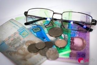 У Львівській області розпочалися виплати пенсій, субсидій та лікарняних у вересні