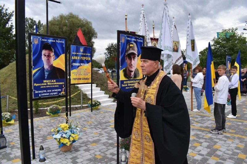 У Львівській області в селі Ільковичі урочисто відкрито Алею Героїв на честь загиблих захисників України