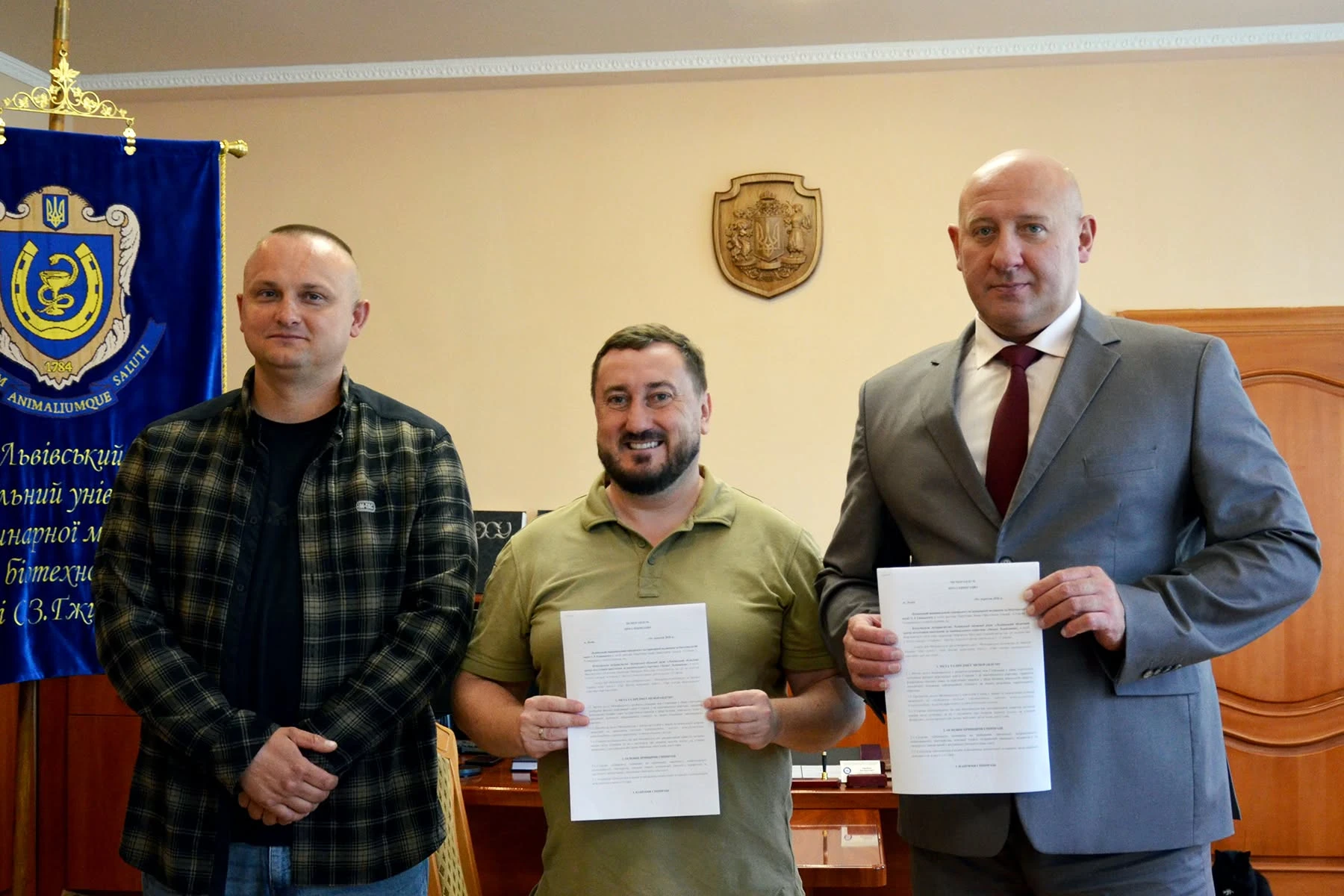 У Львівському ветеринарному університеті впровадять курс з "Захисту Львівщини" для студентів