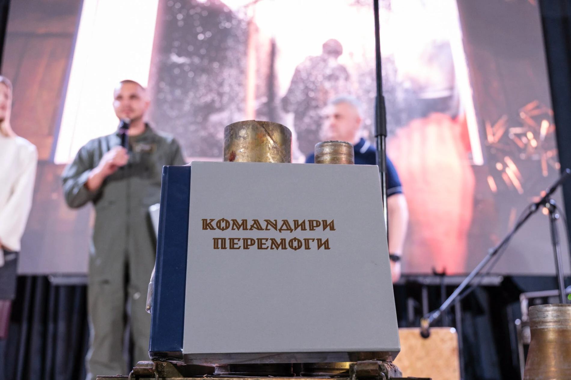 У Львові на BookForum представили нову книгу "Командири перемоги"