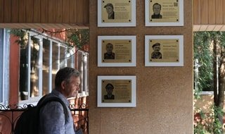 У Львові та Дублянах вшанують пам'ять восьми нових захисників України