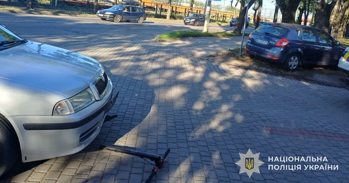 У Львові водій Škoda наїхав на 14-річного підлітка на самокаті
