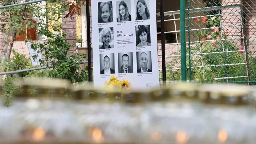 У Львові вшанували пам'ять жертв обстрілу, що забрав життя восьми мешканців два роки тому