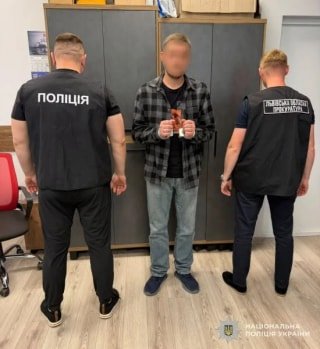 У Львові затримали підозрюваного у розповсюдженні дитячої порнографії