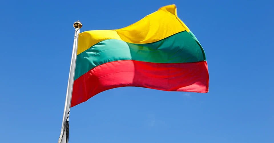 У Литві зафіксовано невідомий об’єкт, який близько 20 хвилин залишався у повітряному просторі