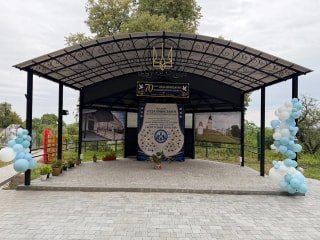 У Підкамені запрацювала нова спортивно-рекреаційна зона для вихованців психоінтернату