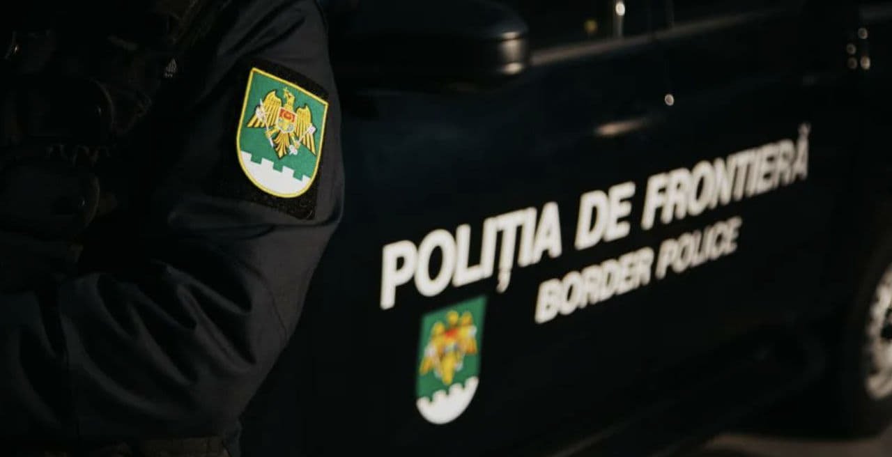 У повітряному просторі Молдови зафіксовано вторгнення кількох невідомих дронів
