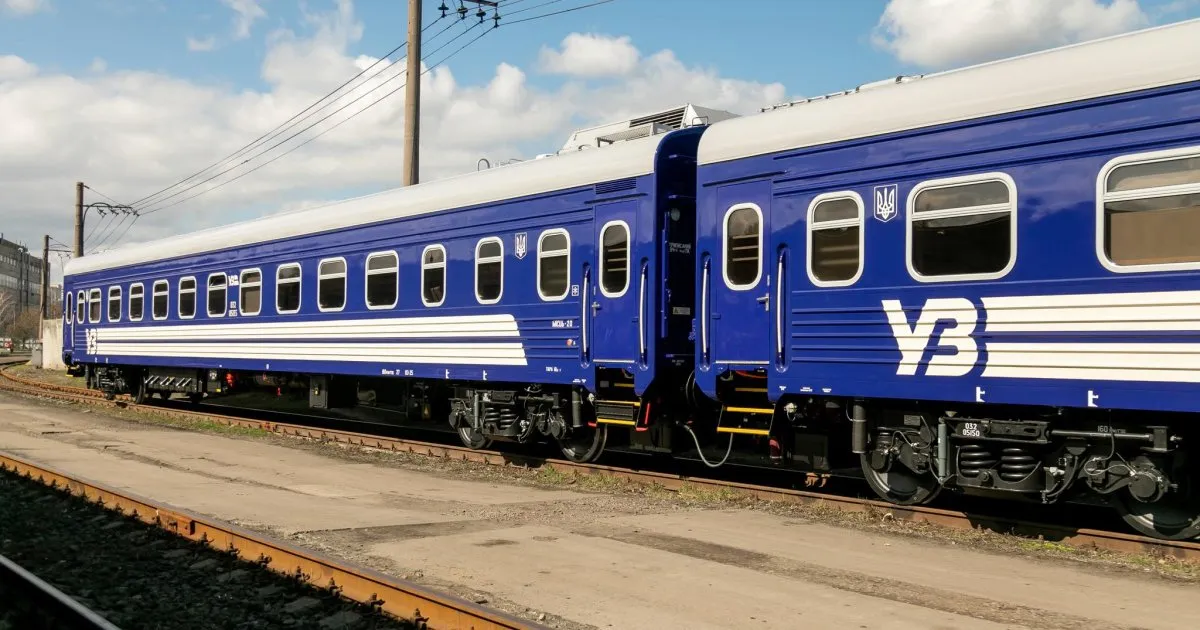 У середу обіцяні затримки до 11 годин: поїзди до Львова рухаються із запізненням