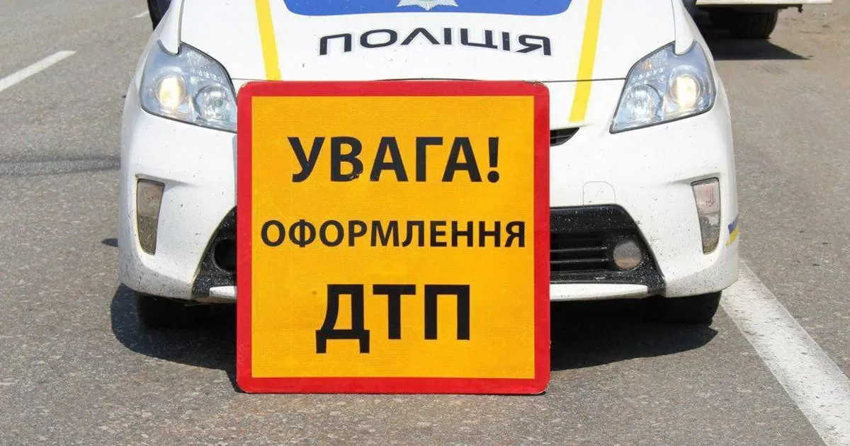 У Стебнику водія Audi A6 позбавили прав після аварії з участю поліцейського автомобіля в стані сп’яніння