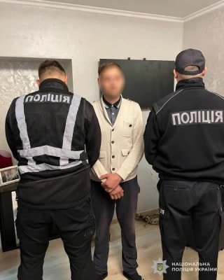 У Стрию затримали підозрюваного в наркоторгівлі, який продавав таблетки через пошту