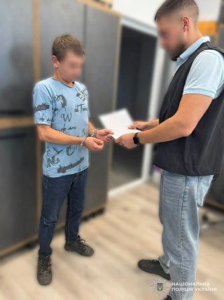 У Яворівському районі затримали чоловіка за розповсюдження дитячої порнографії через месенджери
