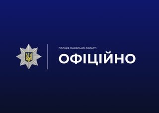 У закинутій будівлі в Стрию трагедія: підліток загинув внаслідок падіння бетонного блоку