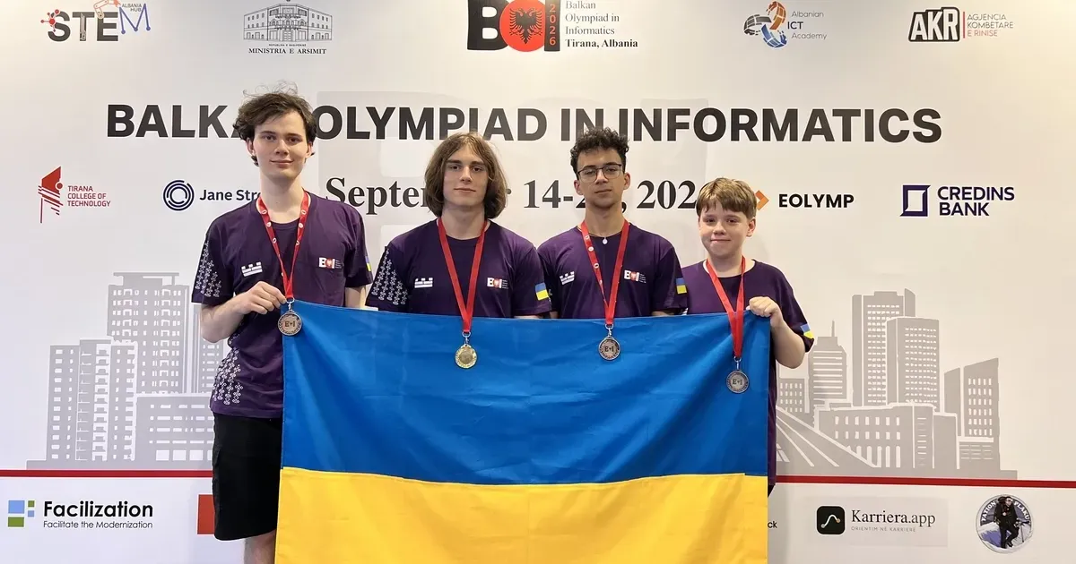 Учень восьмого класу зі Львова здобув бронзову медаль на міжнародній олімпіаді