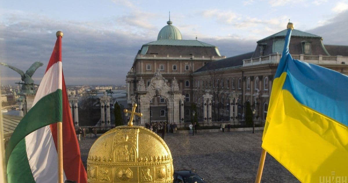 Угорщина підтримала рішення Верховної Ради та очікує на нові закони про національні меншини