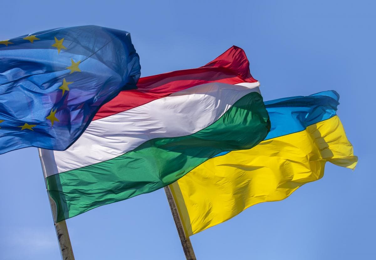 Угорщина висунула умови для відкриття кластерів на підтримку України, згідно з інформацією "ЄвроПравди"