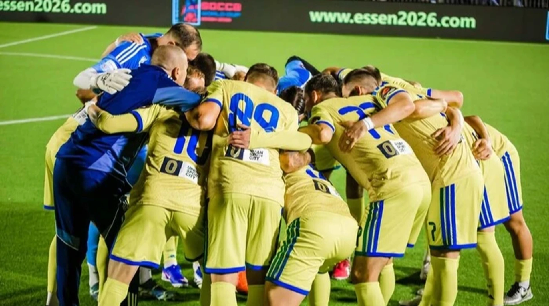 Україна отримала наступного суперника: усі пари 1/4 фіналу Чемпіонату світу 2026 року визначено