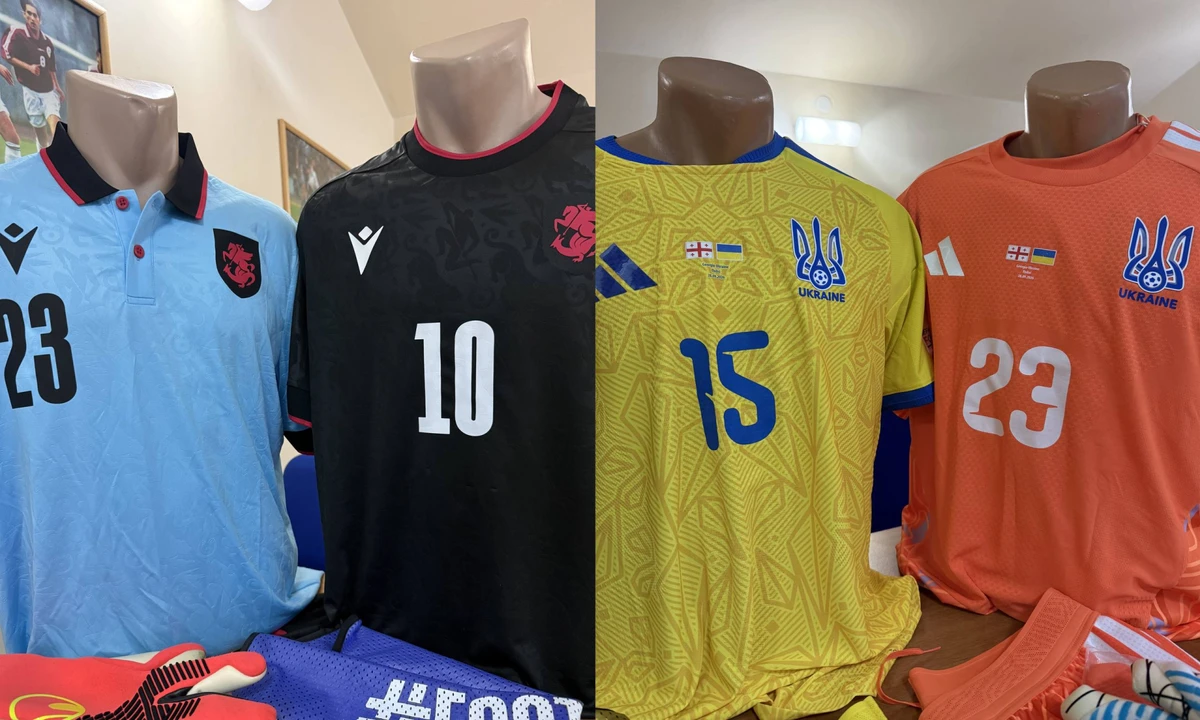 Україна та Грузія оголосили про вибір форм для матчу Ліги націй