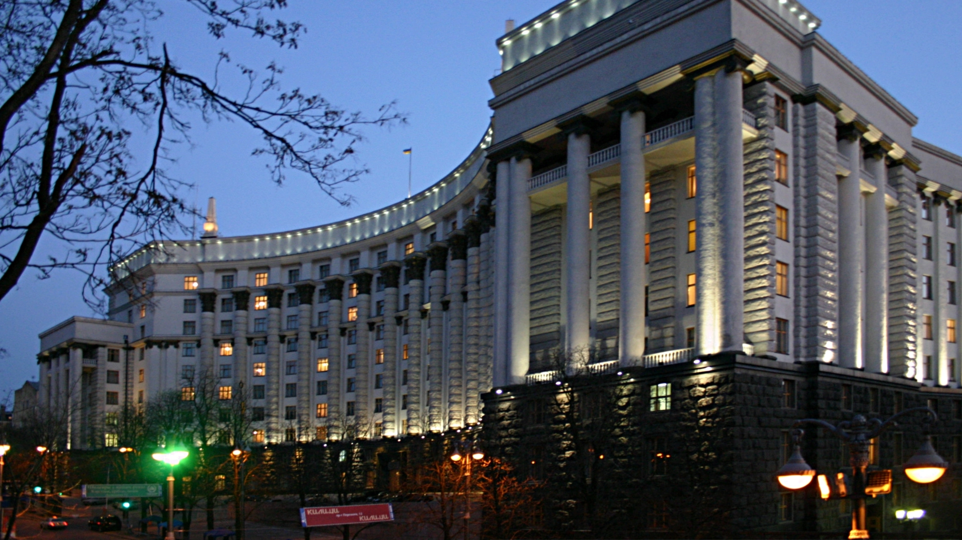 Уряд України направив 50 мільйонів гривень на зміцнення енергетичної безпеки Херсонщини
