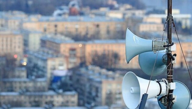 В Україні оновлено регламент функціонування лікарень відповідно до рівня повітряної загрози