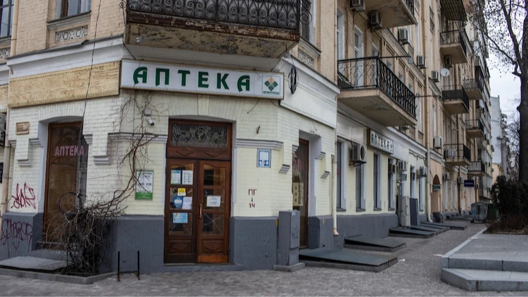 В Україні спостерігається дефіцит ліків: в аптеках залишки на кілька тижнів
