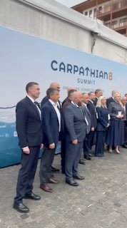 В Україні відбулася зустріч представників восьми держав у Карпатах для розвитку спільних можливостей сусідства.