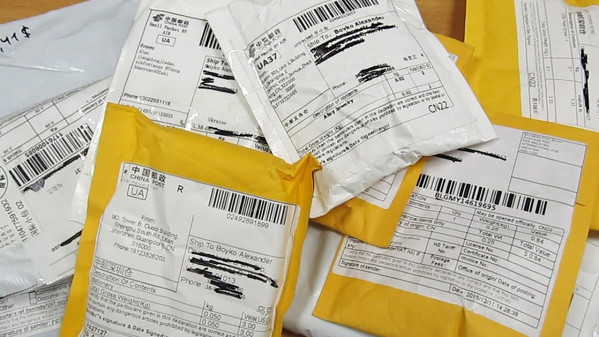 Верховна Рада схвалила євроінтеграційний проєкт, що змінює митні правила для посилок вартістю до 150 євро