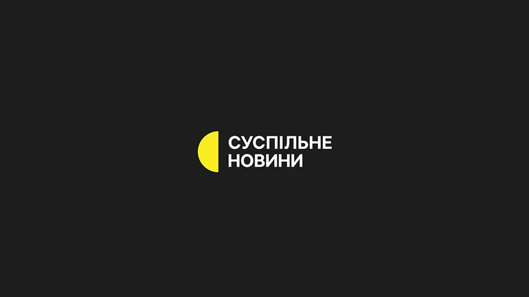 Відеоплеєр на сайті "Суспільного" вийшов з ладу внаслідок російських обстрілів