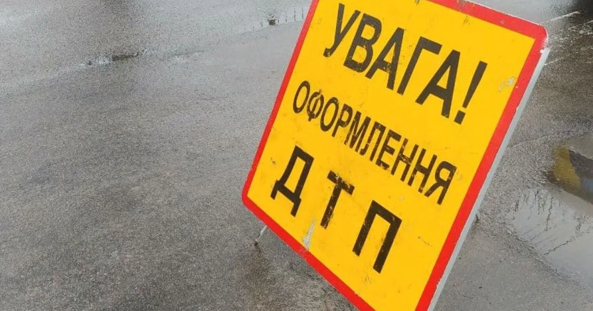 Водія з Бродів засуджено до трьох років тюрми за смертельну аварію в Одесі