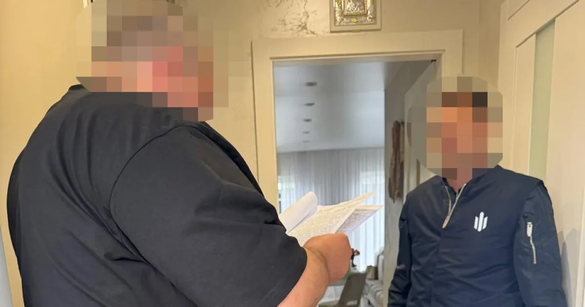 Вимога визнати майно ексзаступника начальника Львівського ТЦК на суму 7,4 мільйона гривень як необґрунтоване