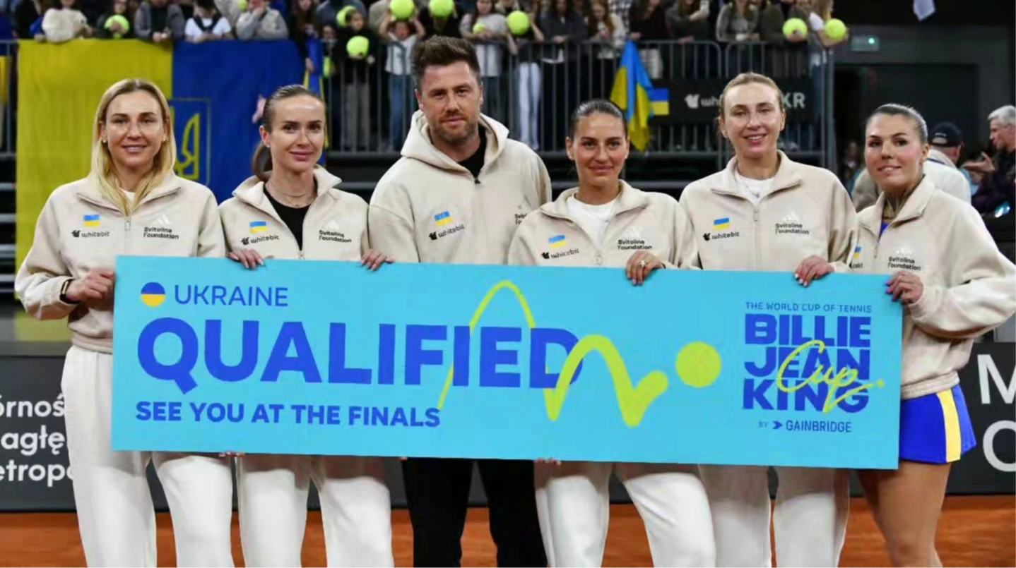 Збірна України з тенісу оголосила склад на фінальний раунд Кубка Біллі Джин Кінг без Костюк