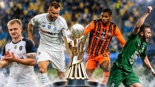 Жеребкування Кубка України: "Шахтар" зустрінеться з "Динамо", "Карпати" вийдуть на поле проти "Олександрії"