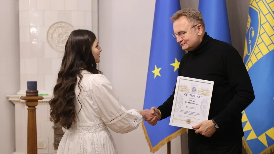 У Львові стартував прийом заявок на премію для талановитої молоді