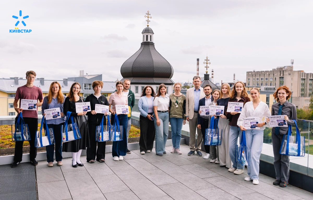 30 студентів розпочали навчання в першому наборі освітньої програми "Амбітні" від Київстар