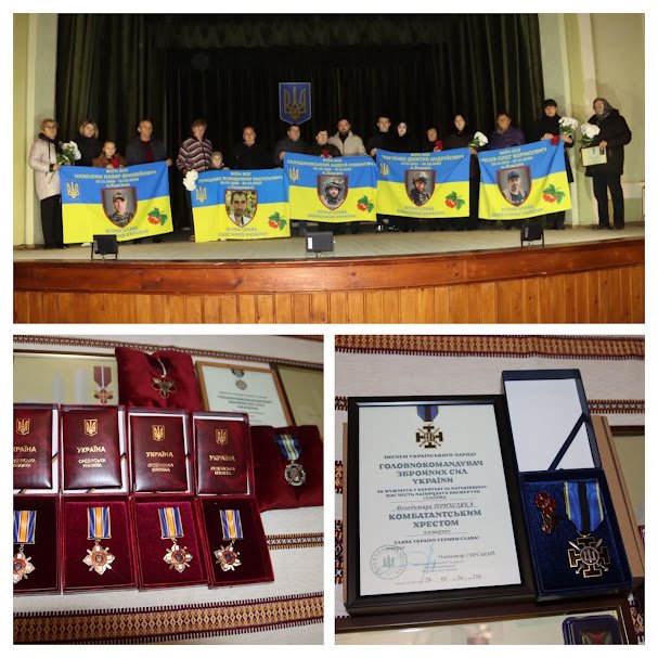 Захисників Ходорівської громади удостоєно посмертних державних нагород та військових відзнак