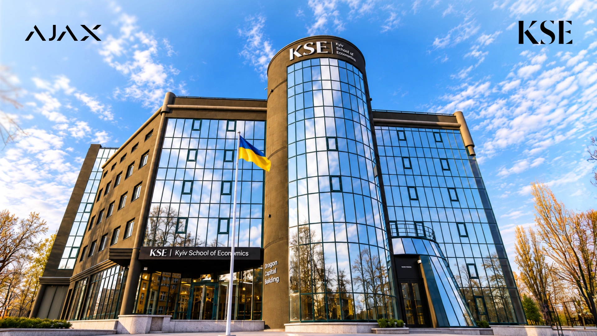 Ajax Systems профінансує навчання в KSE для 20 студентів з родин захисників України