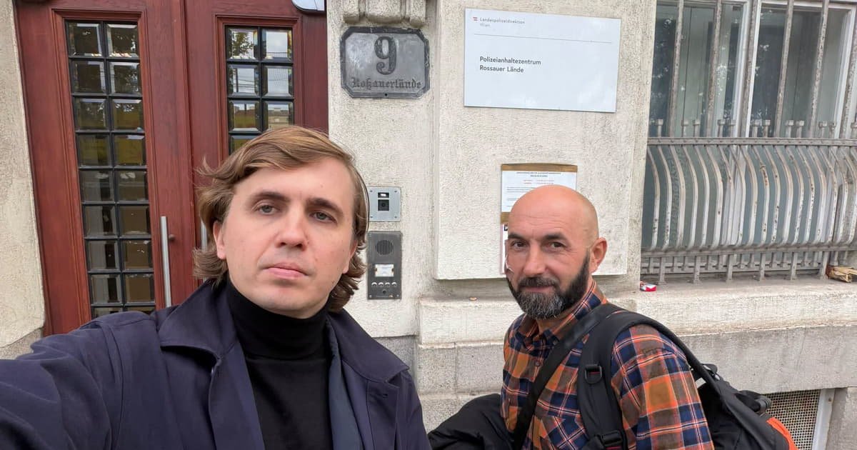 Арешт Ткача в Австрії, дефіцит газу в Європі та нові санкції США проти МКС: головні новини дня