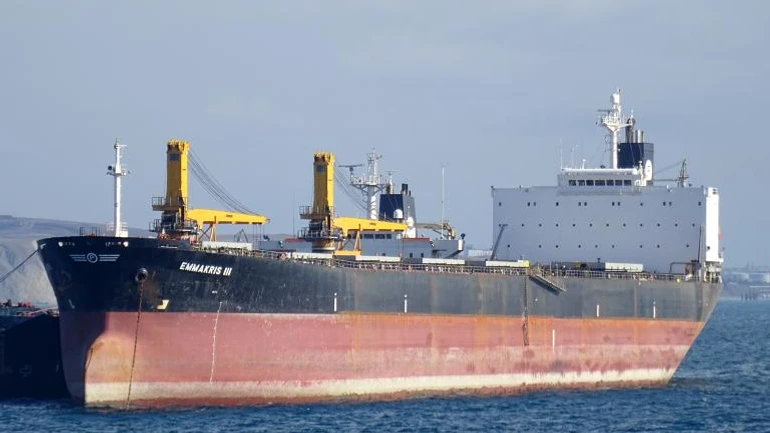 АРМА виставила на продаж російське судно, затримане у Чорноморську