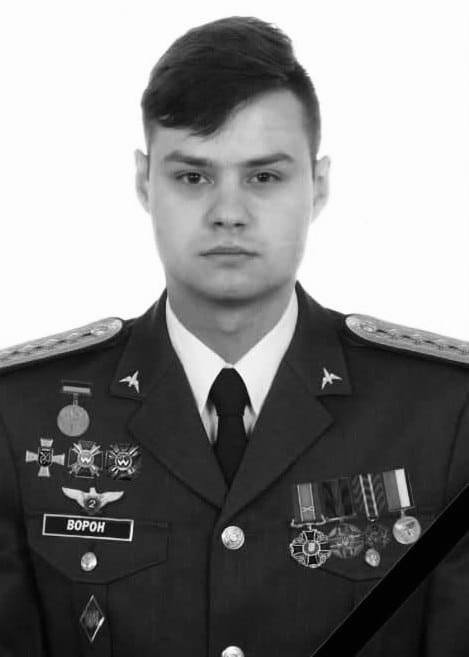Чотирьом авіаторам 16-ї бригади «Броди» вручили звання Героя України, повідомляє начальник Львівської ОВА Максим Козицький.