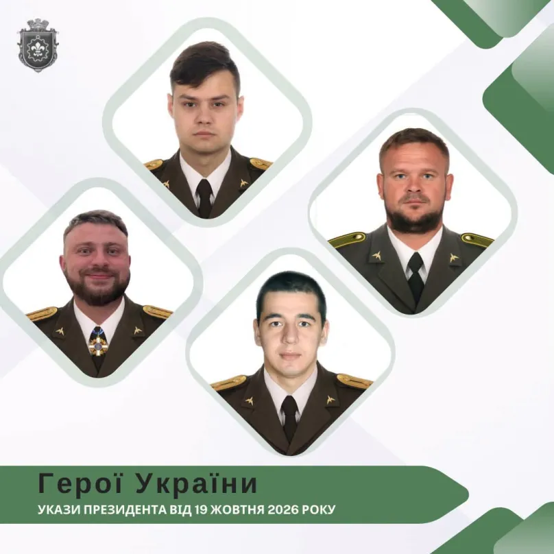 Чотирьом загиблим членам екіпажу бригади «Броди» присвоєно звання Героїв України посмертно