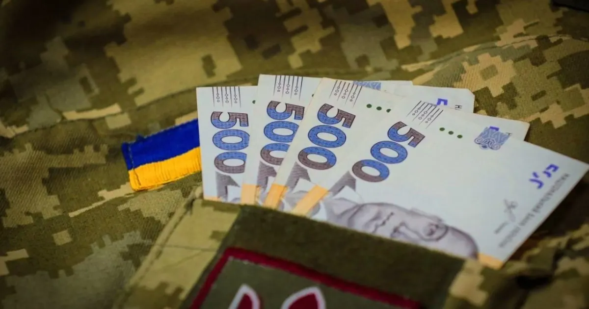 ДБР Львова розпочало розслідування справи про бойові виплати на суму 9,8 млн грн за роботу в штабі