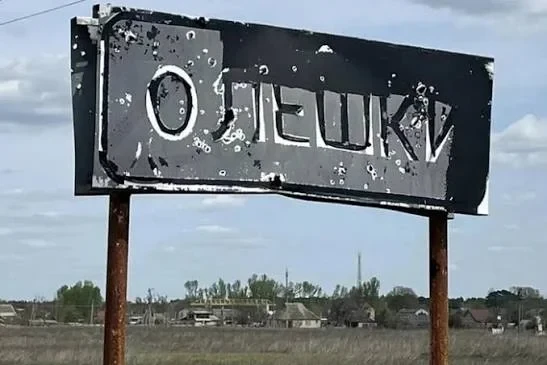 Дмитро Лубінець анонсував старт гуманітарної операції для порятунку мешканців Олешок