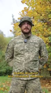 Добровольче формування «ЛЕВ» оголосило набір на навчання пілотів дронів-перехоплювачів для цивільних осіб
