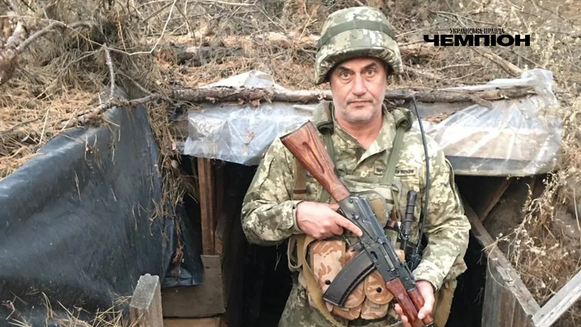 Донька Максимюка ініціювала петицію щодо присвоєння батькові звання Героя України