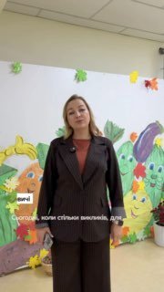 Дитячий садок у Борщовичах готовий до опалювального сезону: заходи Новояричівської громади.