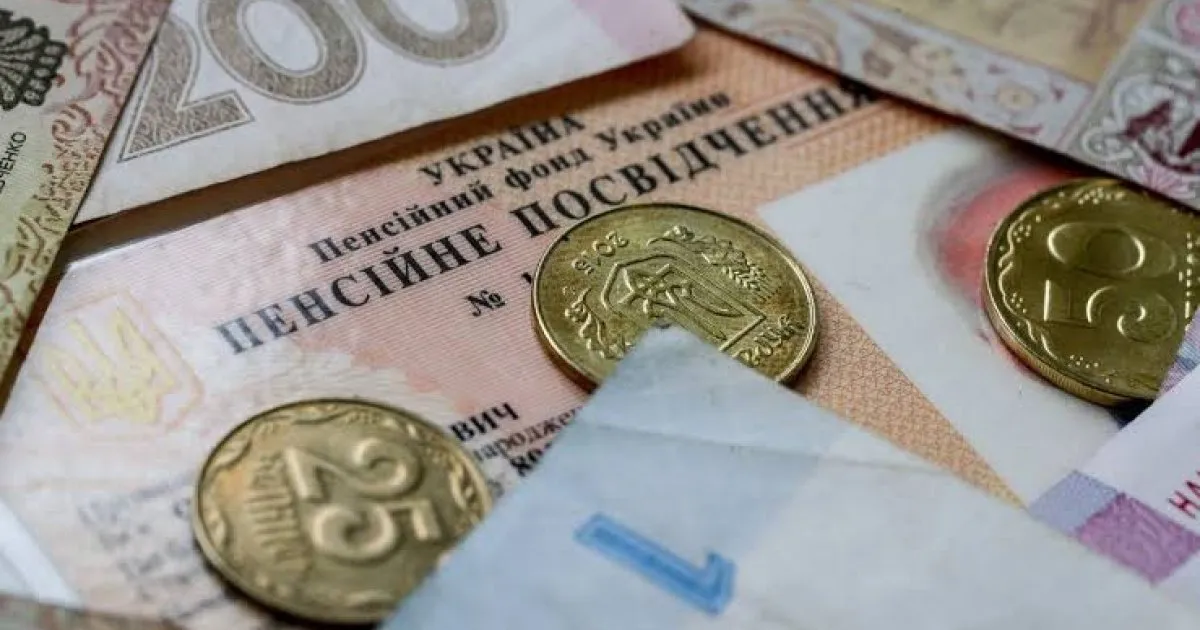 Ексголова сільради Львівщини вимагає виплати пенсійного боргу у розмірі понад 284 тисяч гривень