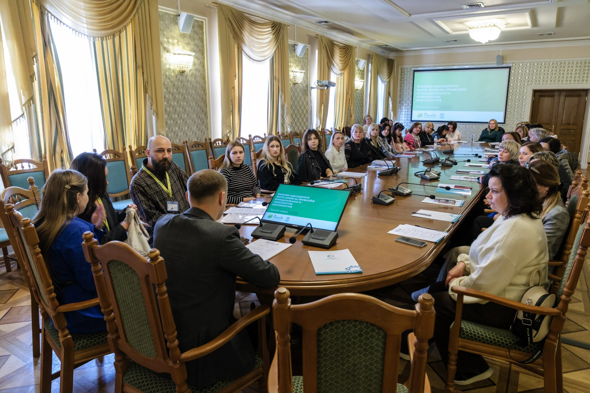 Фахівці Львівщини впроваджують нові методики для подолання феномену відкладеного життя