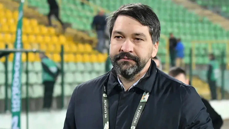 Гендиректор "Карпат" розповів про значення Кубка для Львова та його історичну цінність
